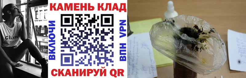 Как найти наркотики Донской COCAIN  Кетамин  Меф  Alpha-PVP 
