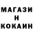 Cocaine VHQ Mafiozyl