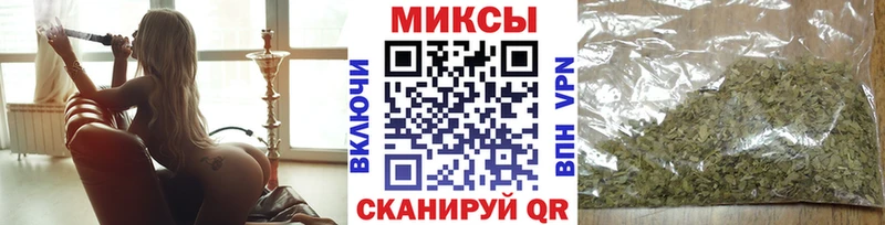 Бутират жидкий экстази Донской