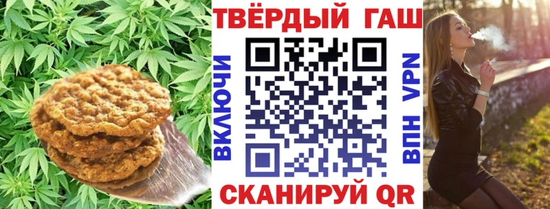 даркнет сайт  Донской  кракен зеркало  Cannafood марихуана 