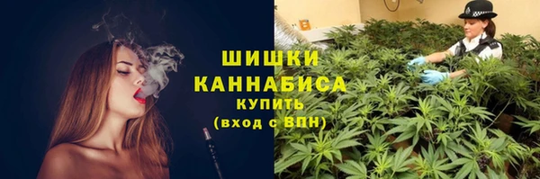 экстази Верхнеуральск