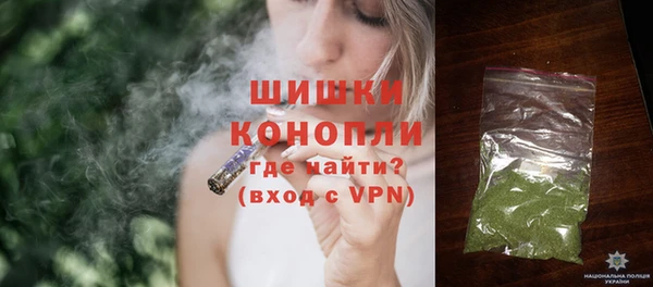 кокаин VHQ Вязьма