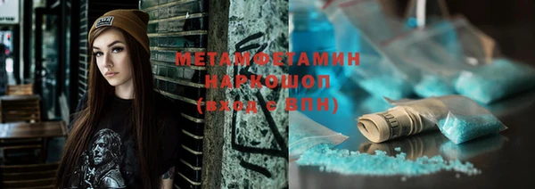кокаин колумбия Лиски