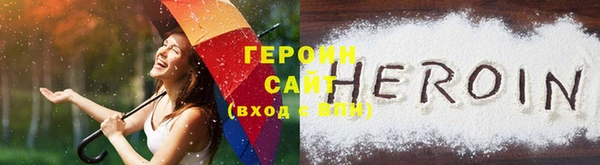 кокс Орск