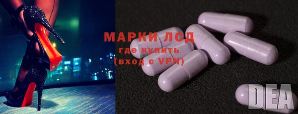 кокс Липки