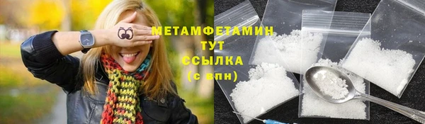 марки nbome Лихославль