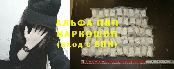кокаин колумбия Лиски