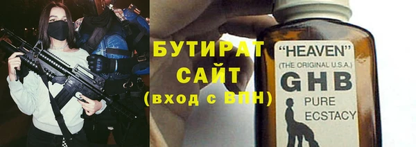 кокаин колумбия Лиски