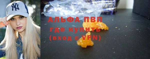 кокаин колумбия Лиски