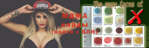 кокаин колумбия Лиски