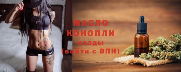 кокаин колумбия Лиски