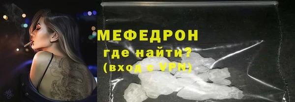 кокаин колумбия Лиски