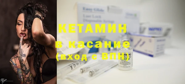 кокс Липки