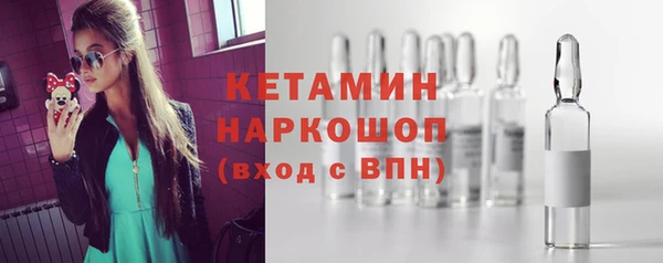 круглые Верхний Тагил