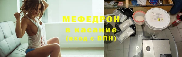 марки nbome Лихославль