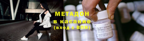 марки nbome Лихославль