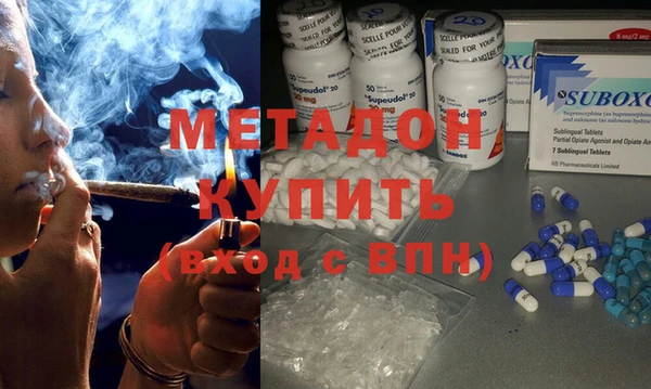 марки nbome Лихославль