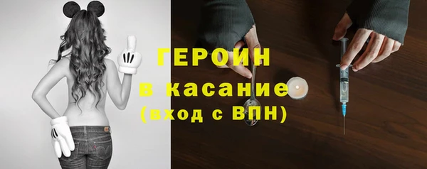 круглые Верхний Тагил