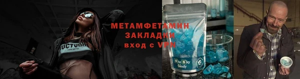 кокс Липки