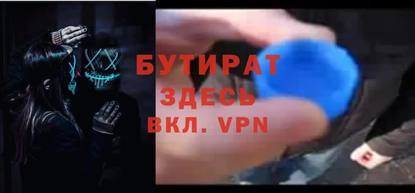 кокс Липки