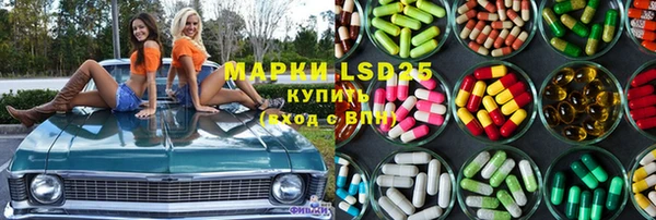 кокс Липки