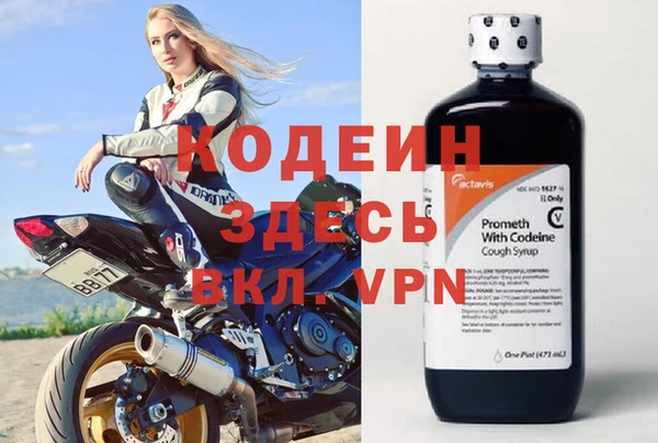 кокаин колумбия Лиски