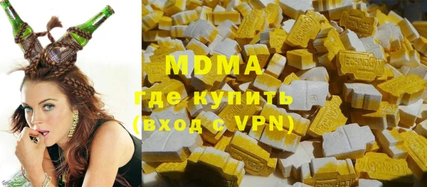 кокс Липки