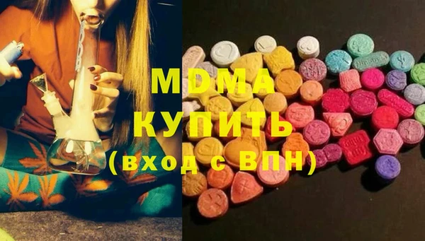 кокаин колумбия Лиски
