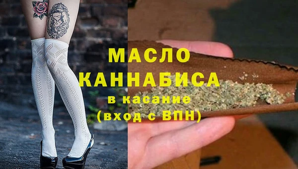кокс Орск