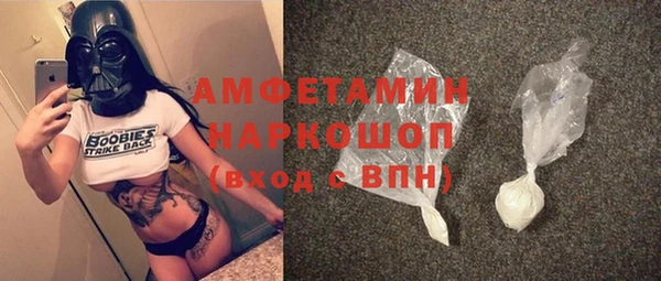 кокс Орск