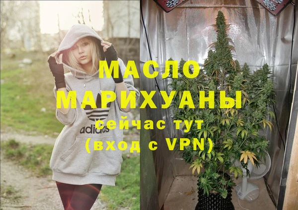 кокс Липки