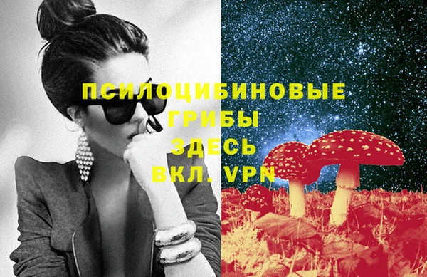 метадон Великий Новгород