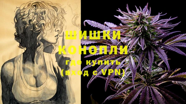 кокаин колумбия Лиски