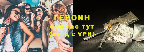 кокс Липки