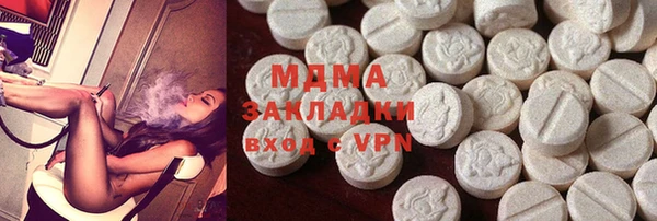 марки nbome Лихославль
