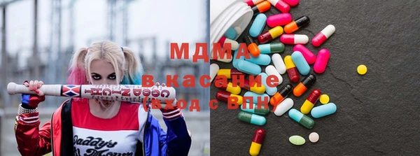 кокаин колумбия Лиски