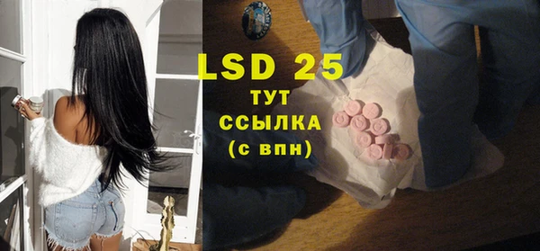 кокс Липки