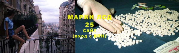 марки nbome Лихославль