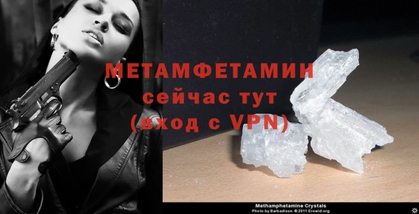 кокс Липки