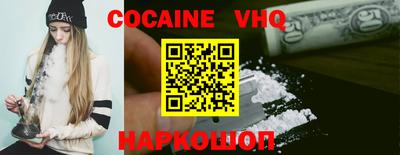 MESCALINE Азнакаево