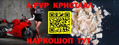 MESCALINE Азнакаево