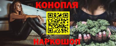 мефедрон VHQ Волгодонск