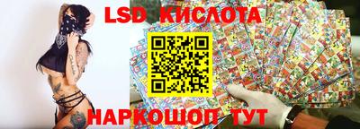 прущая мука Абинск