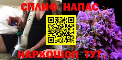 альфа пвп VHQ Волжский