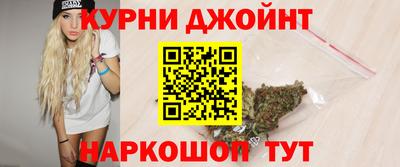 амфетамин Гусь-Хрустальный