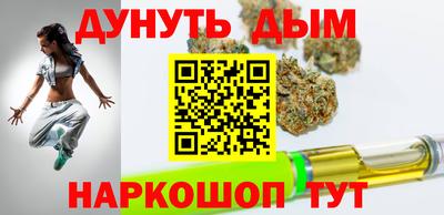 мефедрон VHQ Волгодонск