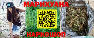 мефедрон VHQ Волгодонск