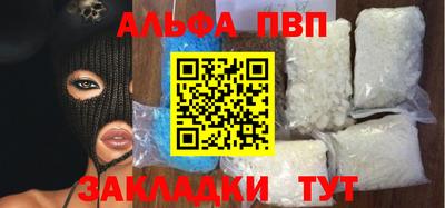 гашик Гусиноозёрск