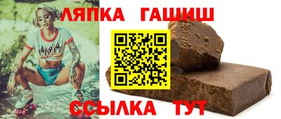 мефедрон VHQ Волгодонск