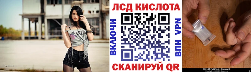 Марки N-bome 1,8мг  мега ONION  Донской 